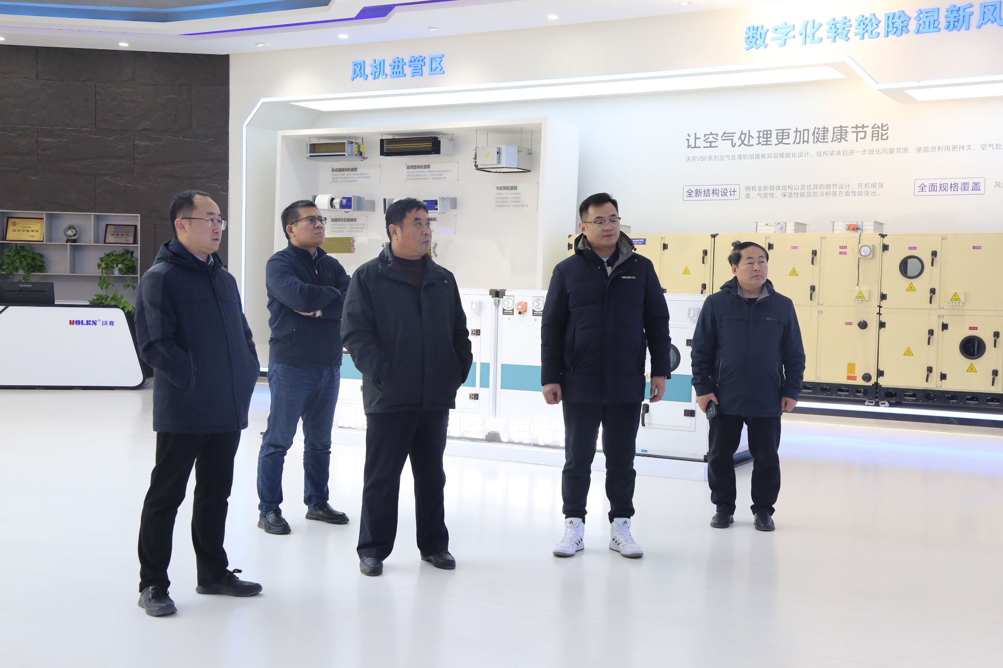 德州市科協(xié)科普部部長(zhǎng)李桂發(fā)、陵城區(qū)委組織部副部長(zhǎng)張鵬一行蒞臨沃克考察5G?AI全生育期食用菌智慧養(yǎng)殖系統(tǒng)應(yīng)用推廣情況